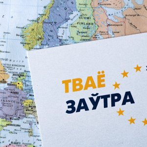 Агенство по вопросам трудоустройства выпускников зарубежных ВУЗов