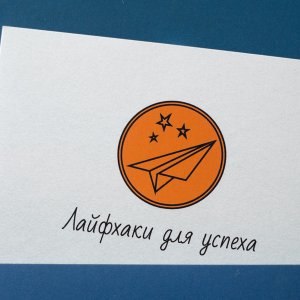 Тренинги для выпускников зарубежных ВУЗов